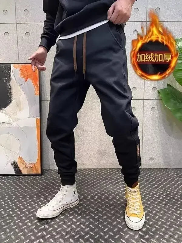 2025 New Tying Trousers for Men Versatile Embroidery Sports Versatile Trousers for Small Feet