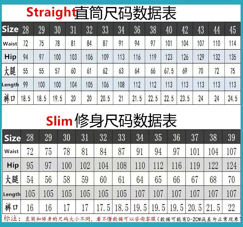 New Men's Dress Suit Pants Elastic Straight Formal Business Office Club Party Trousers for Men Solid Slim Casual Pants Oversize