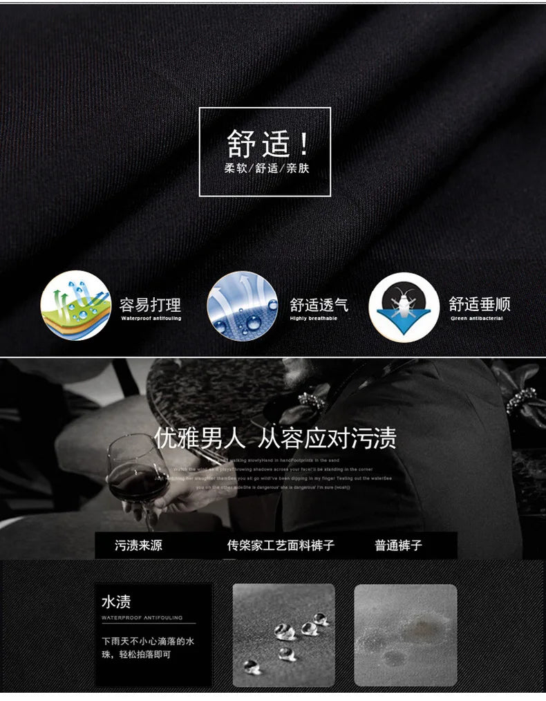 New Men's Dress Suit Pants Elastic Straight Formal Business Office Club Party Trousers for Men Solid Slim Casual Pants Oversize