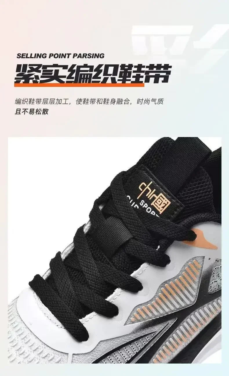 Running & Walking Men's Shoes - Lace-up, Lightweight, Comfortable & Breathable Tennis Sneakers